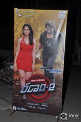 Ranam 2 Movie Audio Launch